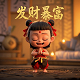虚拟企业是什么意思举例说明